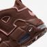 Nike Air More Uptempo 96 Valentines Day Dark Pony Medium Soft Pink DV3466-200