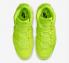 Nike Air More Uptempo 96 Volt Black DX1790-700