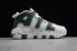 Nike Air More Uptempo Atlanta White Green Gold AJ3139-100