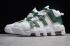 Nike Air More Uptempo Atlanta White Green Gold AJ3139-100