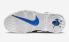 Nike Air More Uptempo GS Battle Blue White DM1023-400