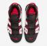Nike Air More Uptempo GS Brown Bulls Red White DH9719-200