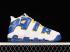 Nike Air More Uptempo GS Game Royal Yellow Ochre DZ2759-141