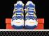 Nike Air More Uptempo GS Game Royal Yellow Ochre DZ2759-141