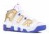 Nike Air More Uptempo Gs White Blast Fuchsia 415082-106