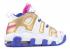 Nike Air More Uptempo Gs White Blast Fuchsia 415082-106