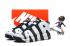 Nike Air More Uptempo Kid Shoes Red White Black