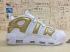 Nike Air More Uptempo Knicks White Gold Sneakers 921948-200