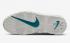 Nike Air More Uptempo Metallic Teal White Grey DR7854-100