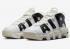 Nike Air More Uptempo Night Forest White Black Sail FB8480-100