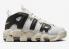 Nike Air More Uptempo Night Forest White Black Sail FB8480-100