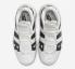 Nike Air More Uptempo Night Forest White Black Sail FB8480-100