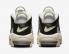 Nike Air More Uptempo Night Forest White Black Sail FB8480-100