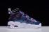 Nike Air More Uptempo Purple Iridescent 922845-500