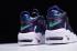 Nike Air More Uptempo Purple Iridescent 922845-500