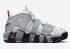 Nike Air More Uptempo Rosewood Wolf Grey Pure Platinum DV1137-100