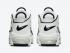 Nike Air More Uptempo Summit White Black Sail DO6718-100