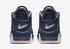 Nike Air More Uptempo Thunder Blue 415082-402