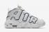 Nike Air More Uptempo White Navy Gold 415082-109