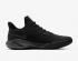 Nike Precision 4 Sneaker Black Metallic Gold Dark Smoke Grey CK1069-002