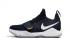 Nike Paul George PG1 Ferocity The Bait Navy Blue Men Basketball Shoes 878628-417