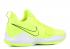 Nike Zoom PG 1 Volt White Neon 878627-700