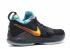 Nike Zoom PG 1 Promo Eybl Color Multi Anthracite 942303-001