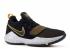 Nike Zoom PG 1 University Black Gold 878627-006