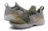 Nike Zoom PG 1 grey gold Men Basketball Shoes 878628-013