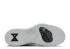 Nike Pg 2.5 Team Bank White Black BQ8454-100