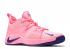 Nike PG2 Paul George Girls EYBL Shoes Lava Glow BQ4480-600