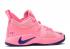 Nike PG2 Paul George Girls EYBL Shoes Lava Glow BQ4480-600