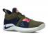 Nike Pg 2 Acg Olive Light Canvas Silver Obsidian AJ2039-300