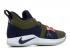 Nike Pg 2 Acg Olive Light Canvas Silver Obsidian AJ2039-300