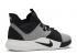 Nike Pg 3 Monochrome White Black AO2607-002