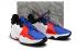 2021 Nike PG 5 EP White Black University Red Blue CW3146-501