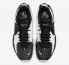 Nike PG 5 Black Volt White CW3143-003