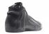 Air Flightposite 2014 Carbon Fiber Black Silver Metallic 642307-001