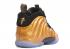 Little Posite One GS Metallic Gold Gld Black Metallic 644791-700