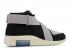 Nike Air Fear Of God Raid Black Atmosphere Grey Fossil SP19-MNSBSK-801