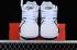 Nike Air Flight 89 White Black Grey DB5918-010