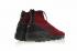 Nike Air Footscape Magista Flyknit FC Red Black 830600-600