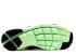 Nike Air Footscape Wvn Mtn City Qs Shanghai Pink Pow Black 669515-060