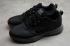 Nike Air Relentles W6 Black Anthracite Running Shoes QA6033-004