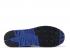 Nike Air Stab Premium Blue Black Silver Ribbon Metallic 313717-401