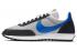 Nike Air Tailwind 79 Light Solar Flare Heather Dark Smoke Grey 487754-013