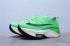 Nike Air Zoom Alphafly NEXT% Green Black White CI9925-300