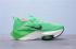 Nike Air Zoom Alphafly NEXT% Green Black White CI9925-300