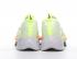 Nike Air Zoom Alphafly NEXT% Lemon Green Yellow Orange CZ1514-200