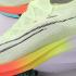 Nike Air Zoom Alphafly NEXT% Lemon Green Yellow Orange CZ1514-200